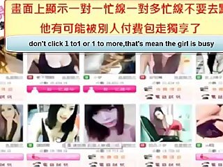 台湾 视讯 辣妹 淫荡 影片