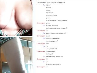 chat # 43
